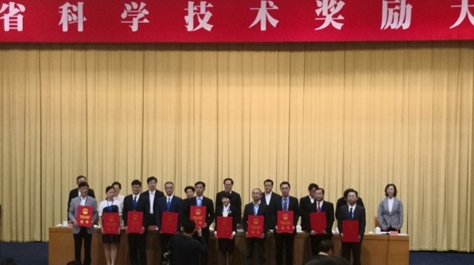士兰微电子荣膺“2017年度浙江省科技进步一等奖”