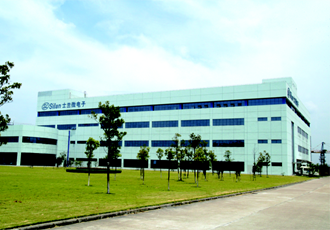 Silan Testing Factory