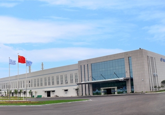 Chengdu Silan Semiconductor Manufacturing Co., Ltd.