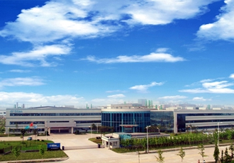 Hangzhou Silan Intergraded Circuit Co., Ltd.