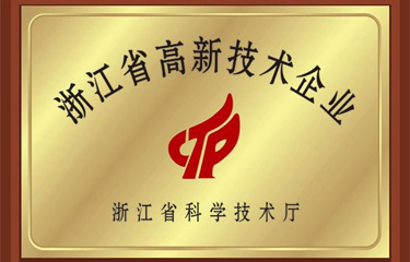 1999年