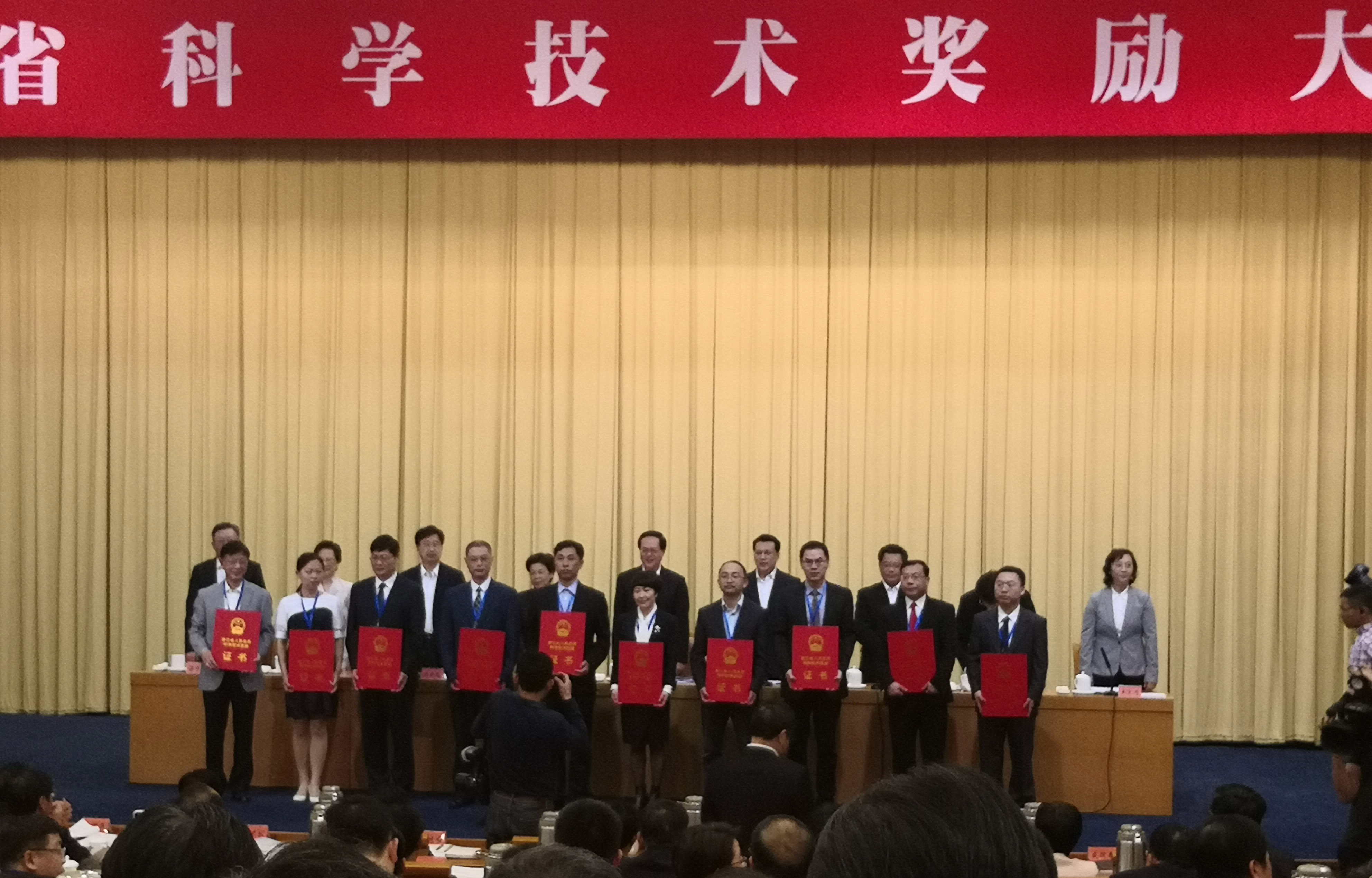 2018年