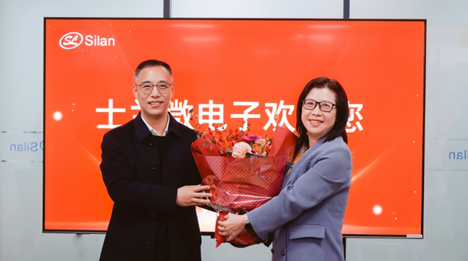 杭州高新区领导走访士兰微电子  开展“助企开门红”新春走访活动