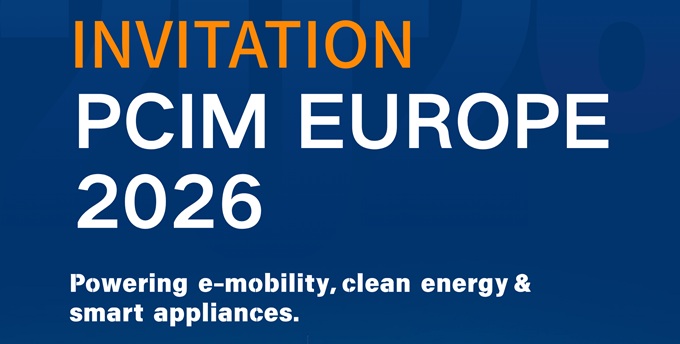 【邀请函】PCIM Europe 2026，士兰微在纽伦堡等您！