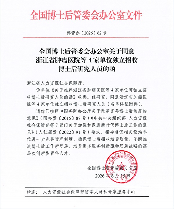 1783331744520639PIN0.jpg 图片1.jpg