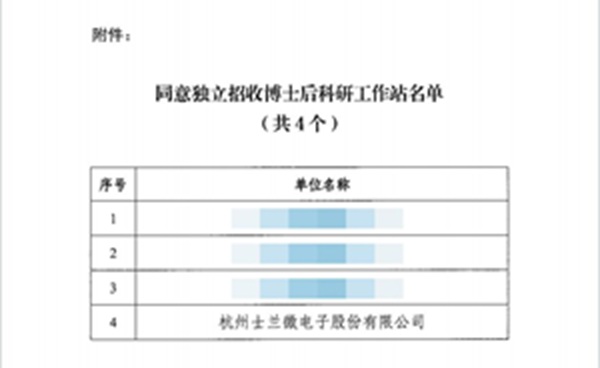 17833317512892277LLi.jpg 图片2.jpg
