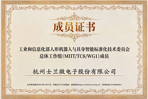 1784107074510274gMqj.jpg WG1.jpg