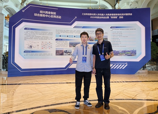 1784107128773834DCA9.jpg 微信图片_20260715123532_80_123.jpg