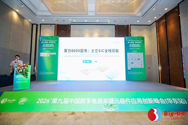 1786928426548901sO92.jpg 正文图片.jpg